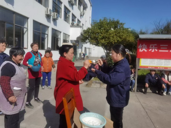 32462207.jpg 图片2.jpg